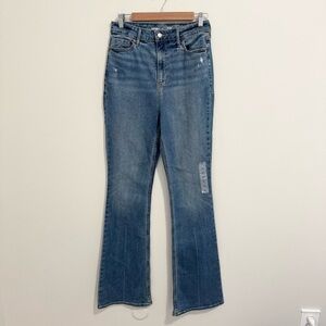 Old Navy New Higher High Rise Flare Jeans Tall Long Inseam